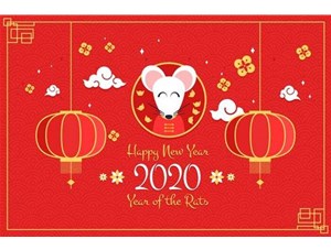 山西啟洋機(jī)電設(shè)備有限公司提前恭祝大家鼠年吉祥！恭喜發(fā)財!
