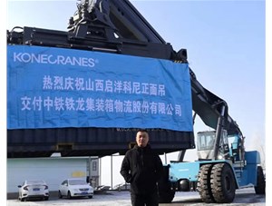 如何防止正面吊吊具破損？